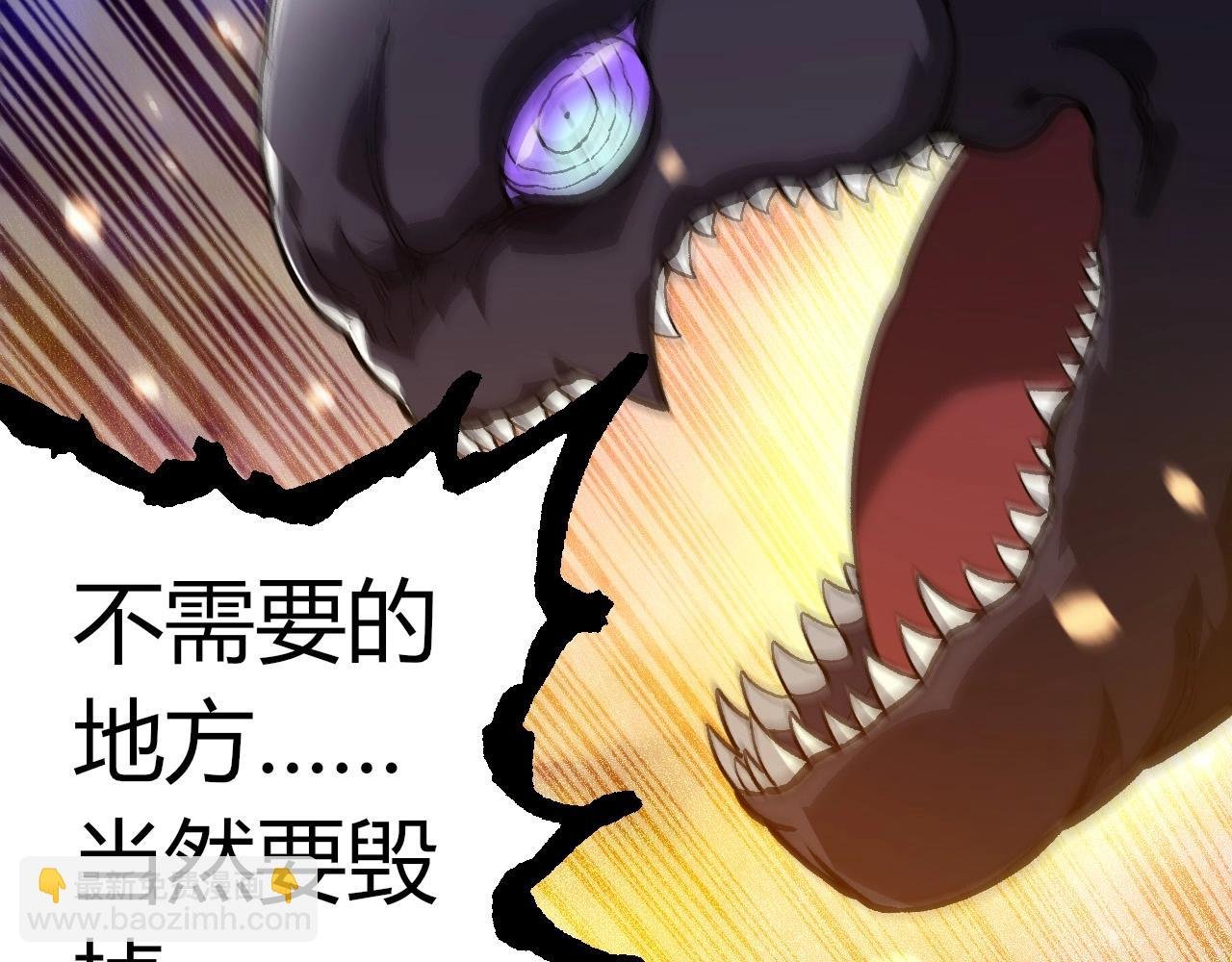第298话 老龙王的决意