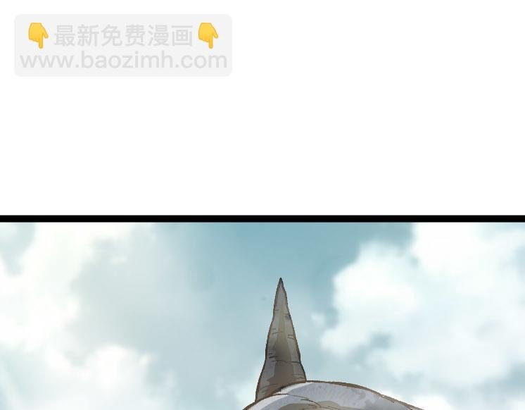 第32话 新的敌人