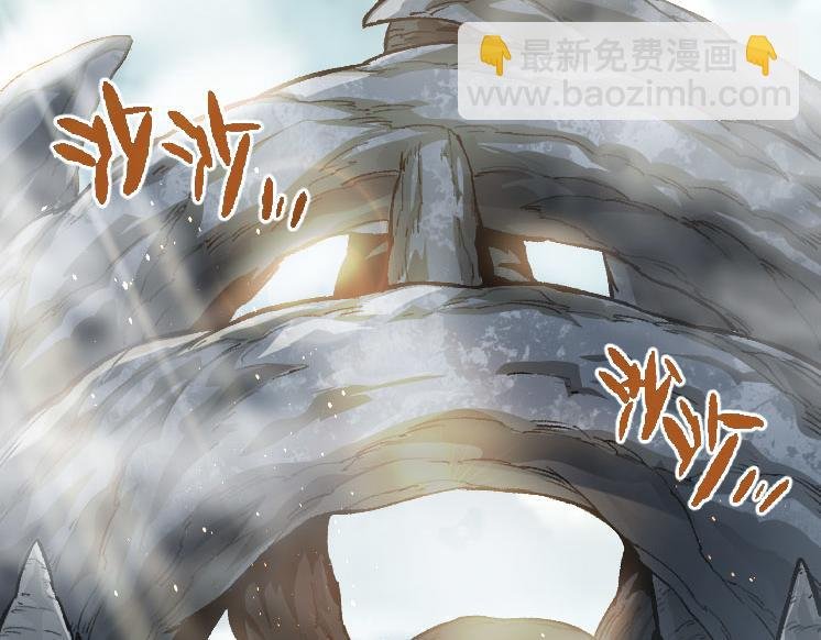 第32话 新的敌人