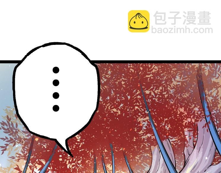 第32话 新的敌人