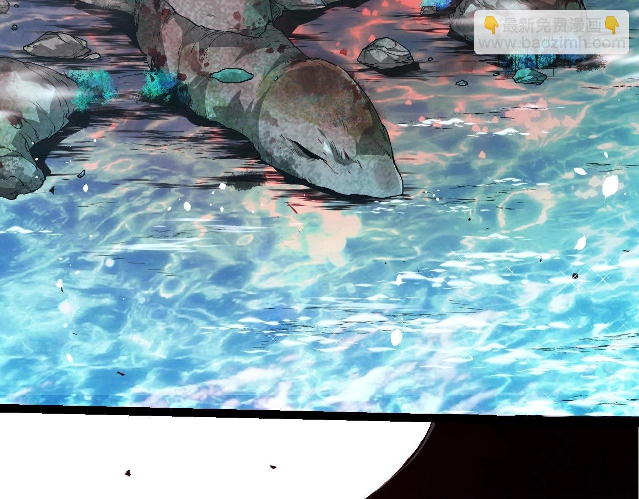 第299话 白龙王谢幕