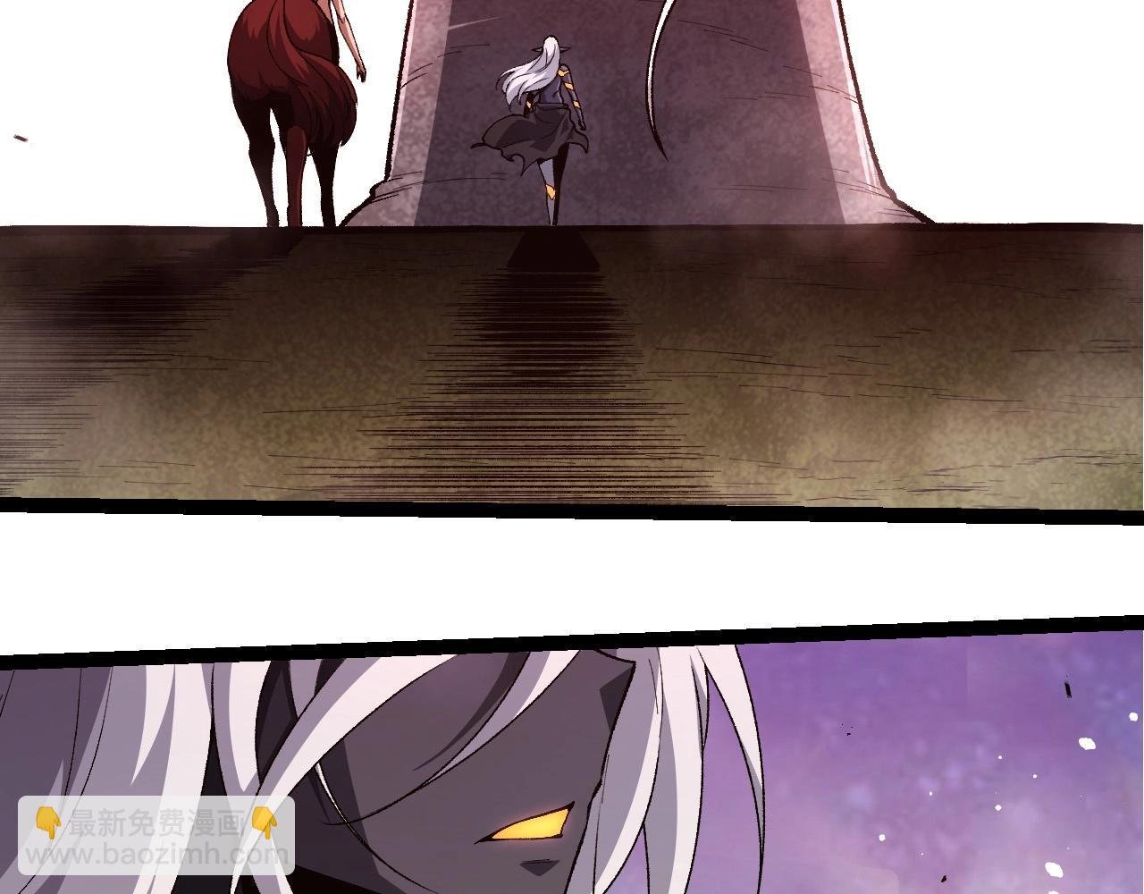 第299话 白龙王谢幕