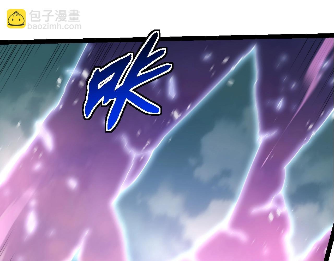第299话 白龙王谢幕
