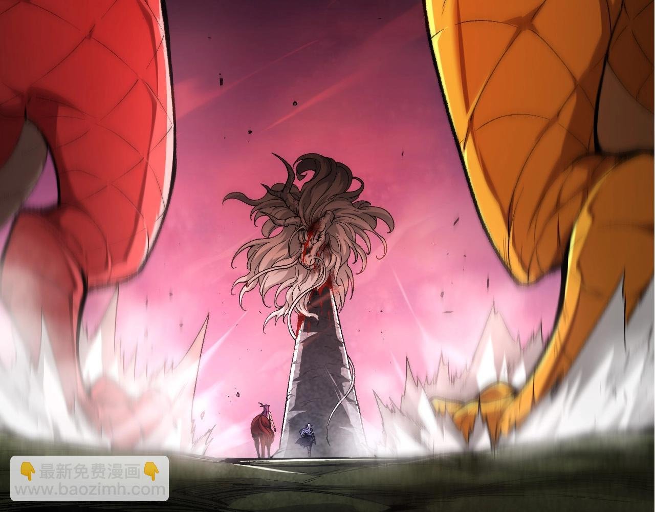 第299话 白龙王谢幕