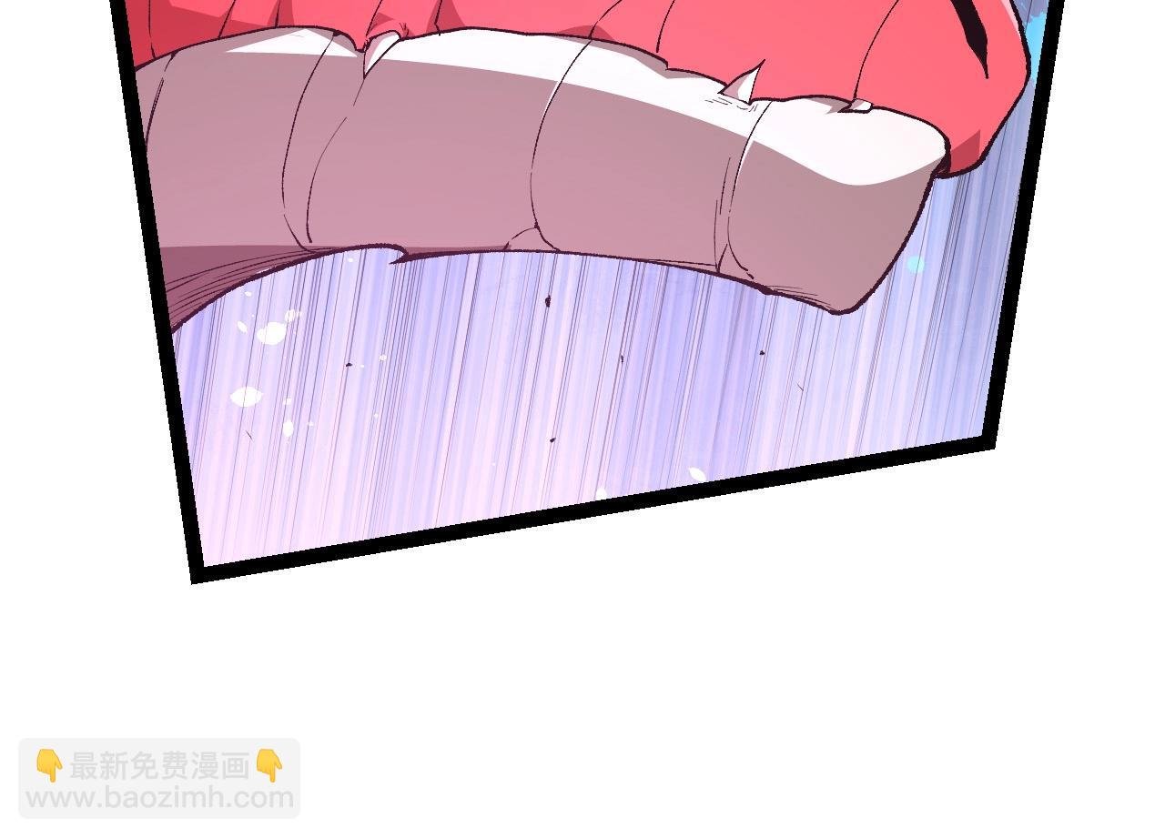 第299话 白龙王谢幕