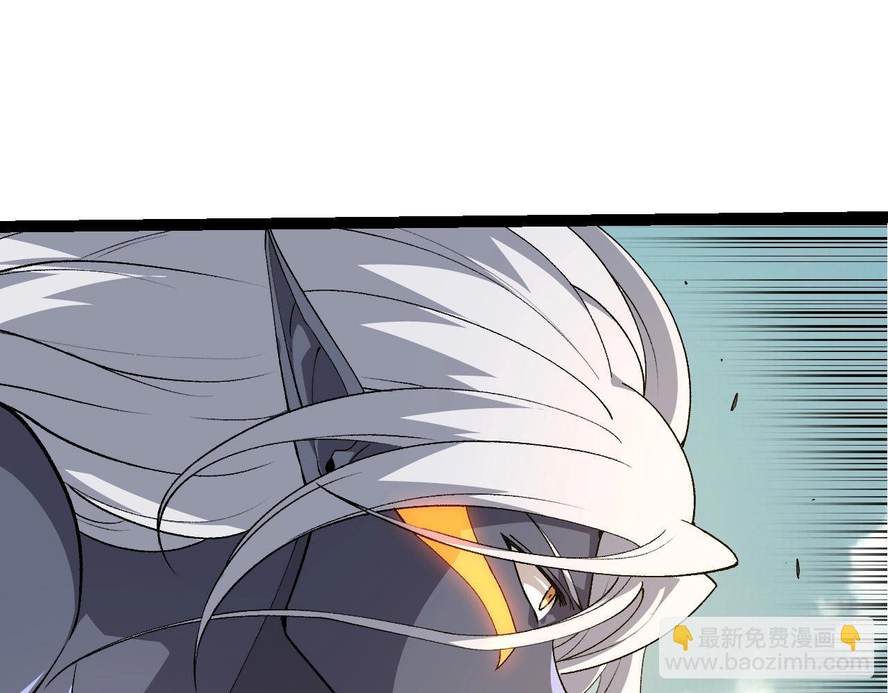 第300话 自然之神