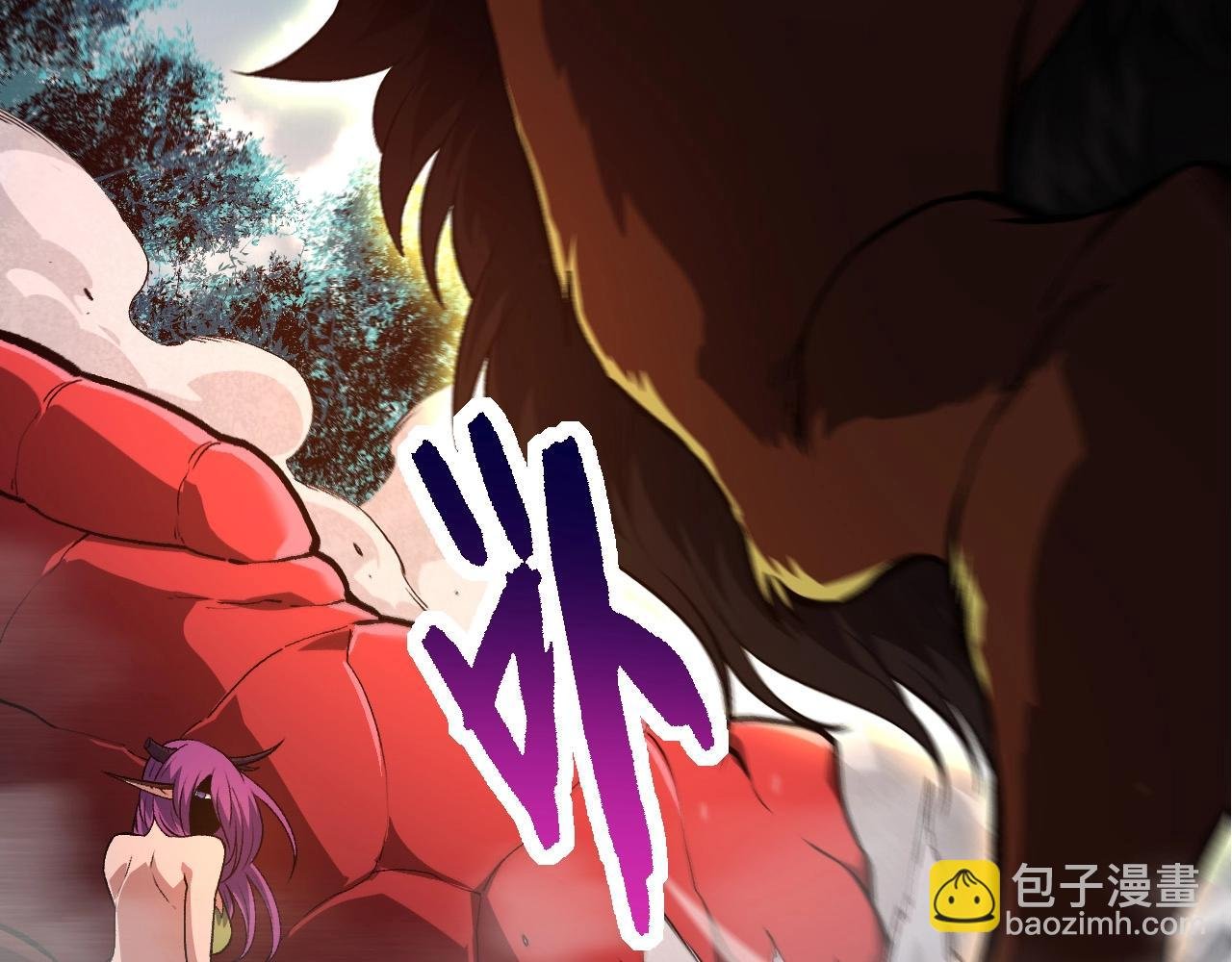 第300话 自然之神
