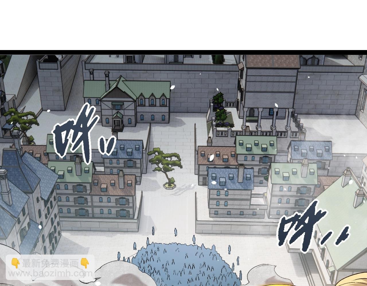 第301话 奴隶之城