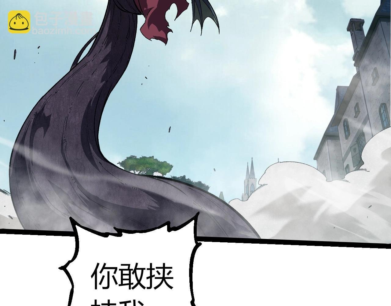 第301话 奴隶之城