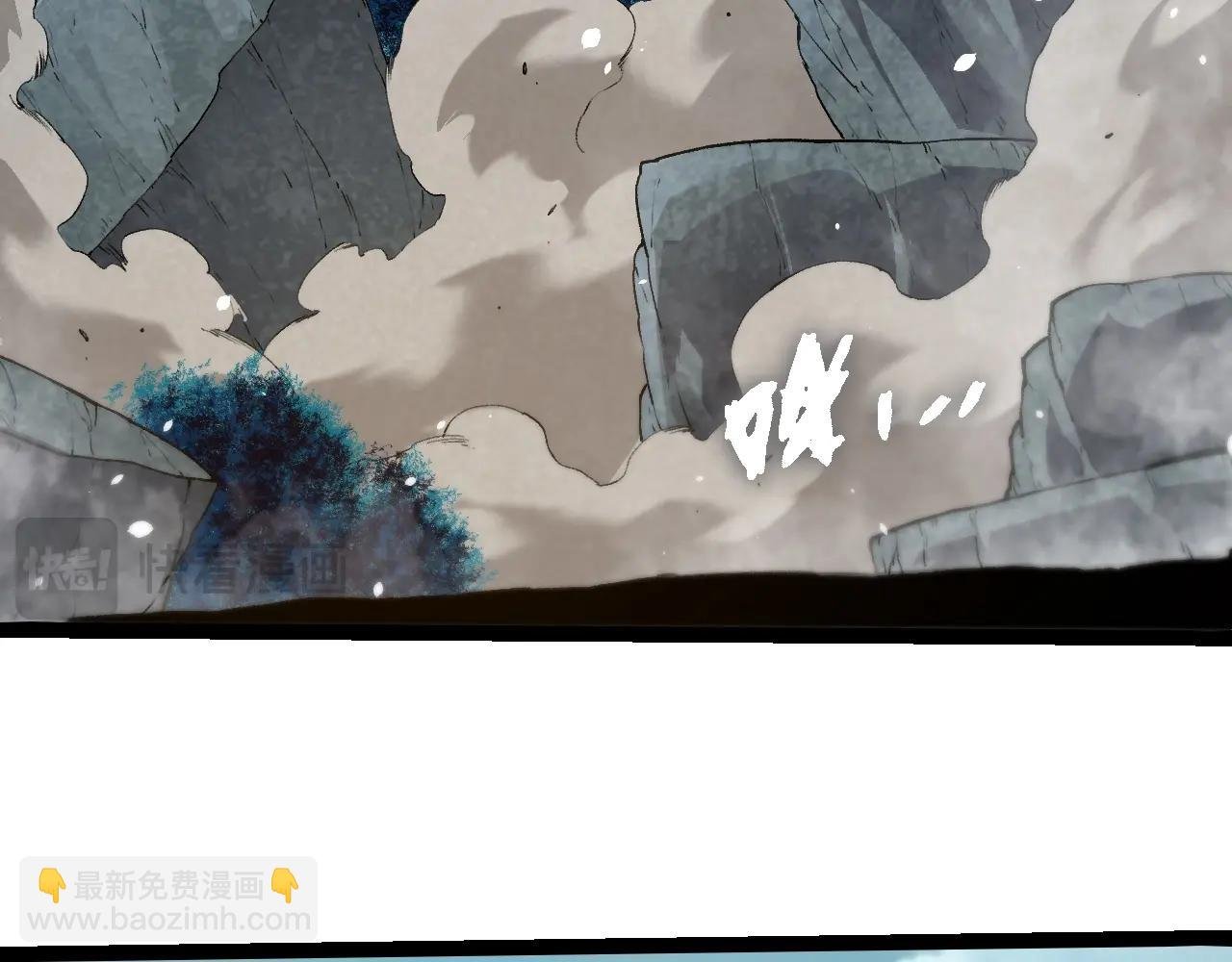 第301话 奴隶之城