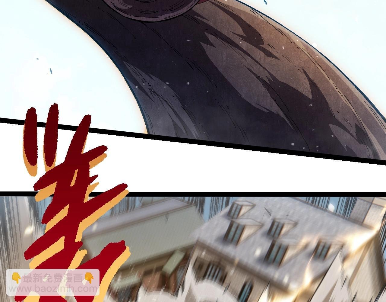 第301话 奴隶之城