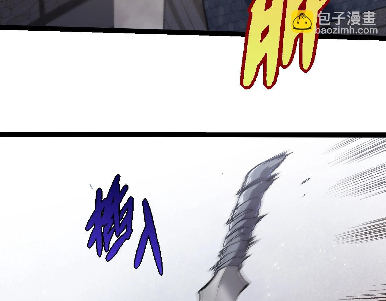 第301话 奴隶之城