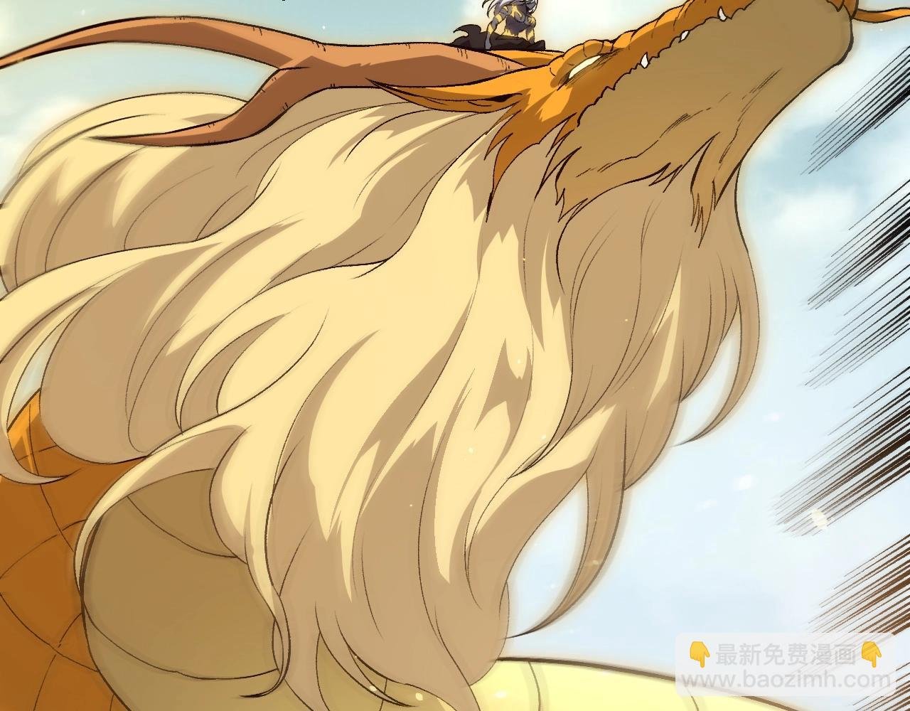 第301话 奴隶之城