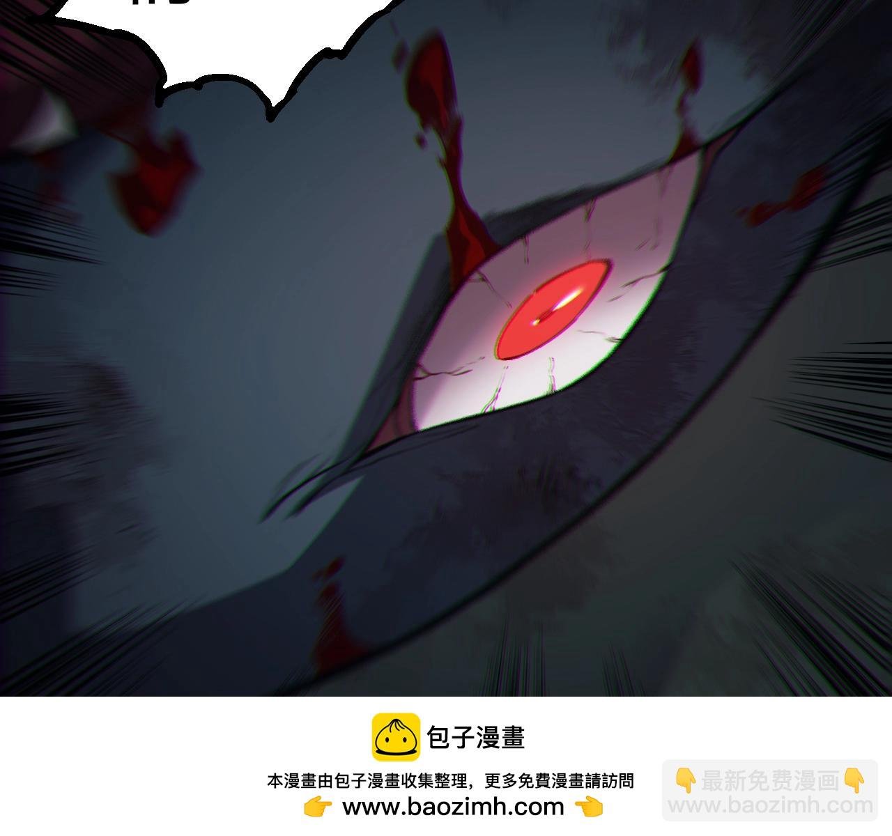 第301话 奴隶之城