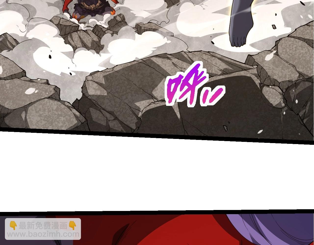 第302话 诡计