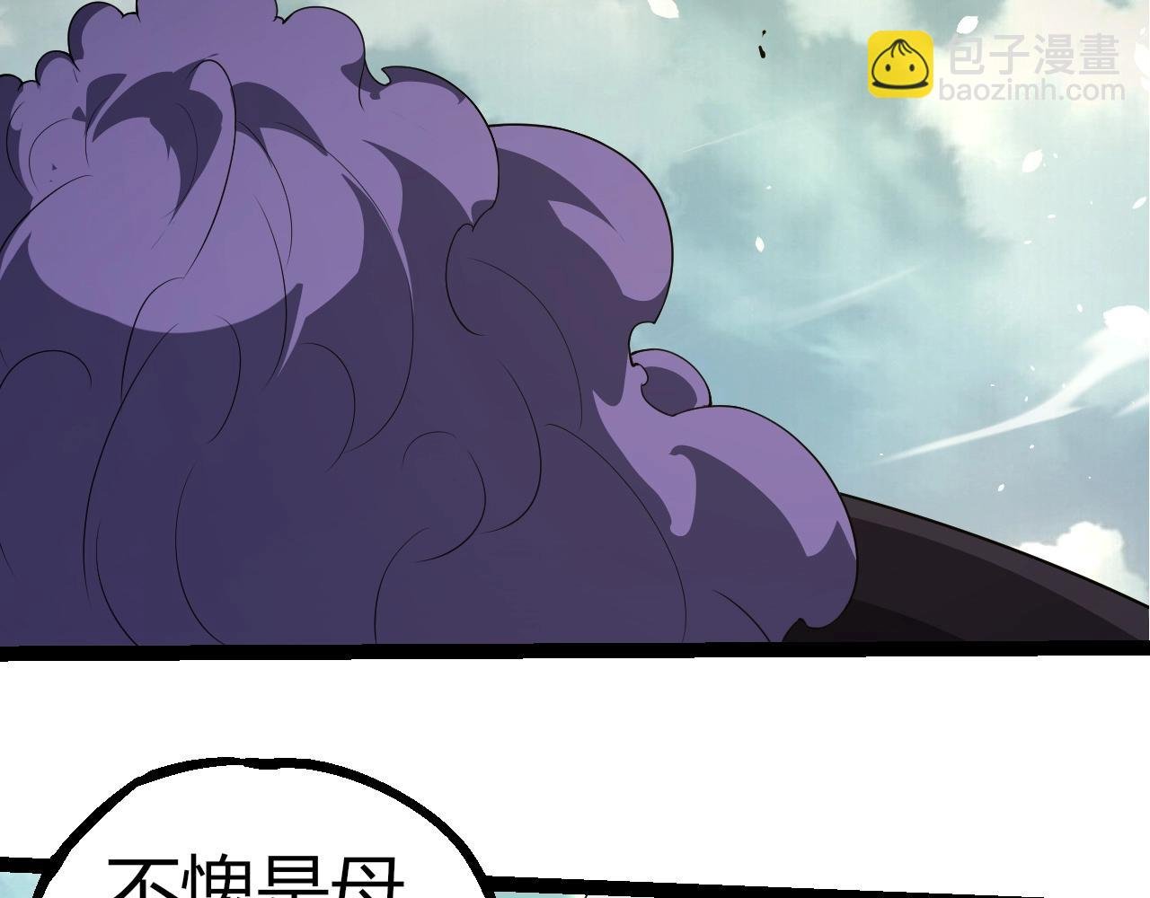 第302话 诡计