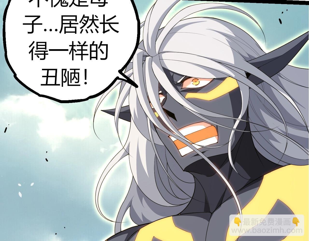 第302话 诡计