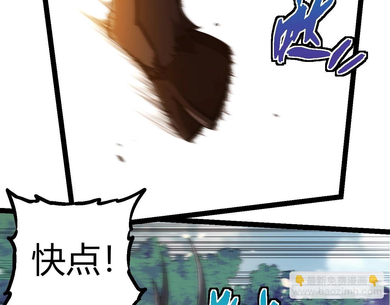 第302话 诡计