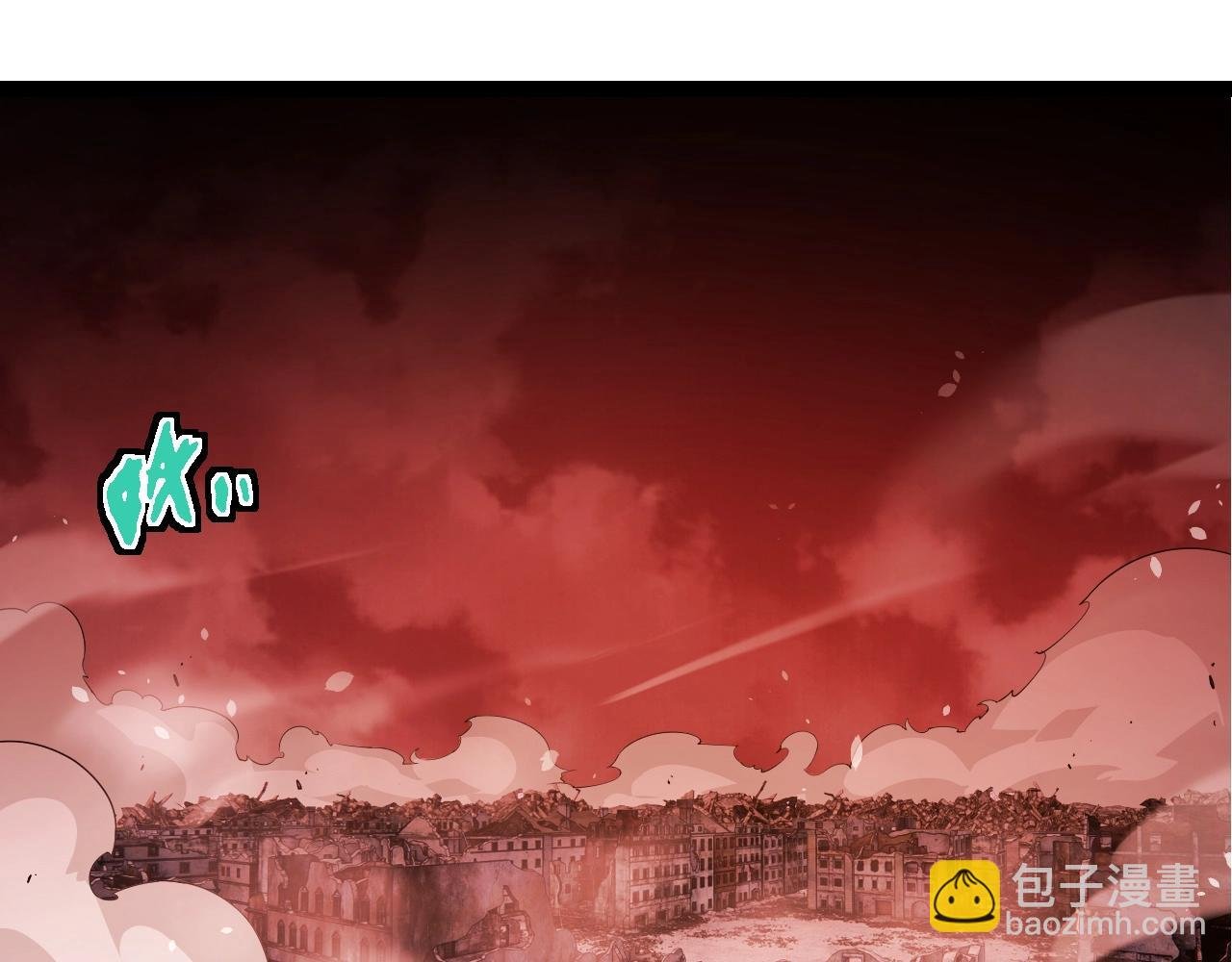 第302话 诡计