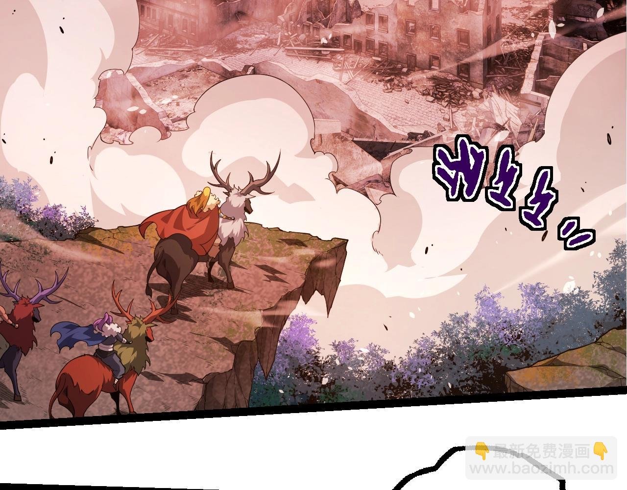 第302话 诡计