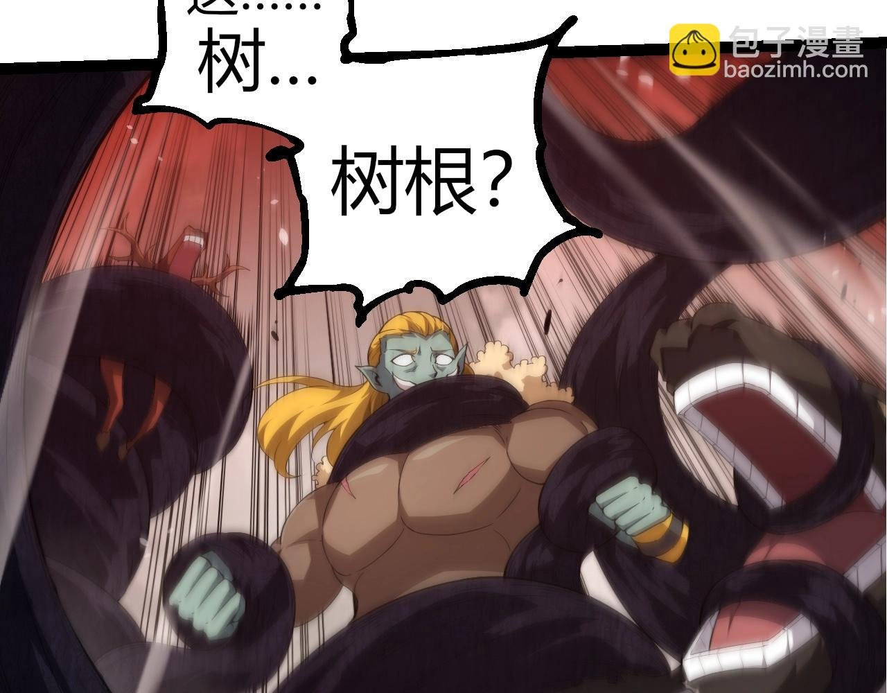 第302话 诡计