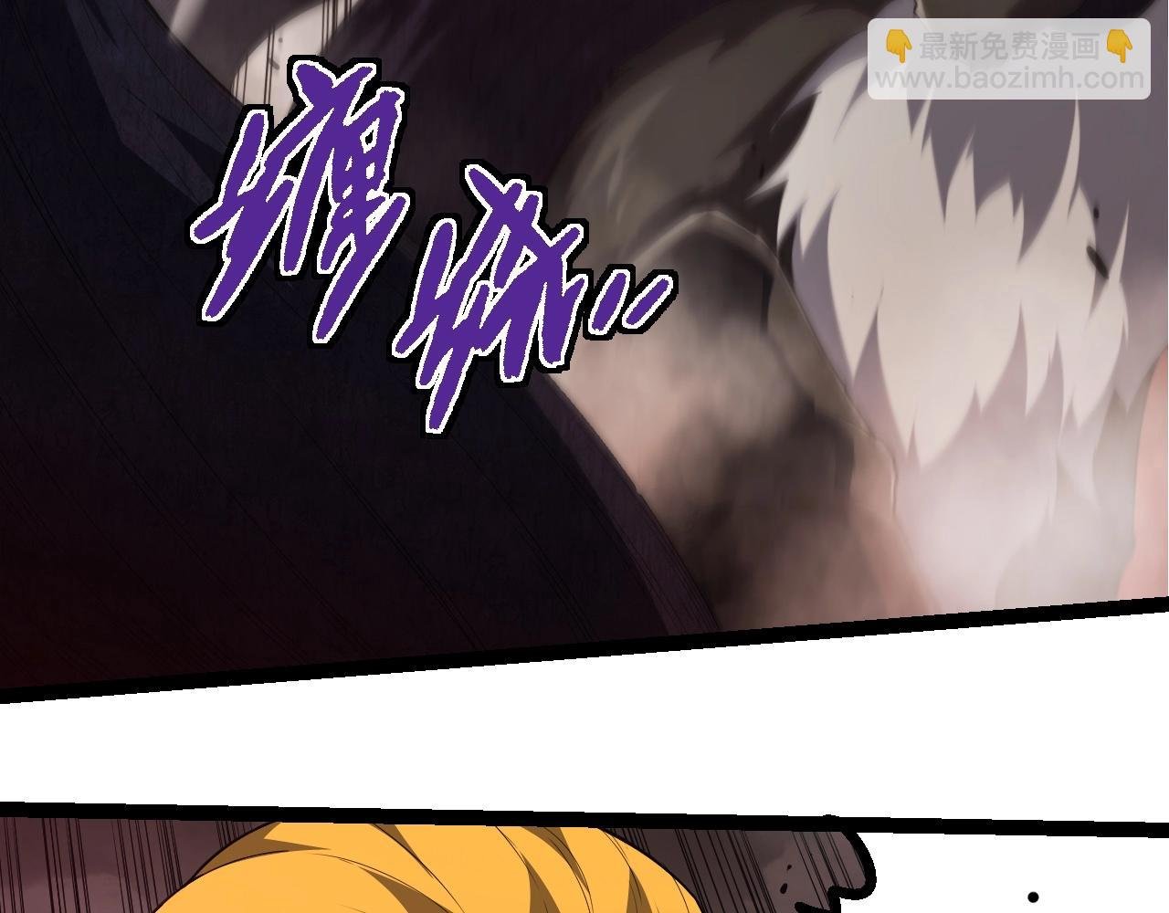 第302话 诡计