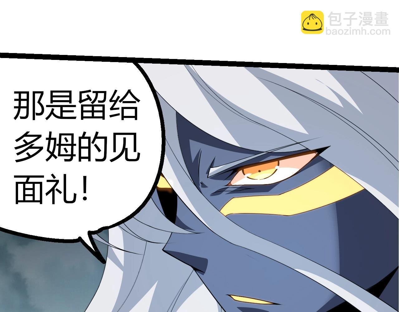 第302话 诡计