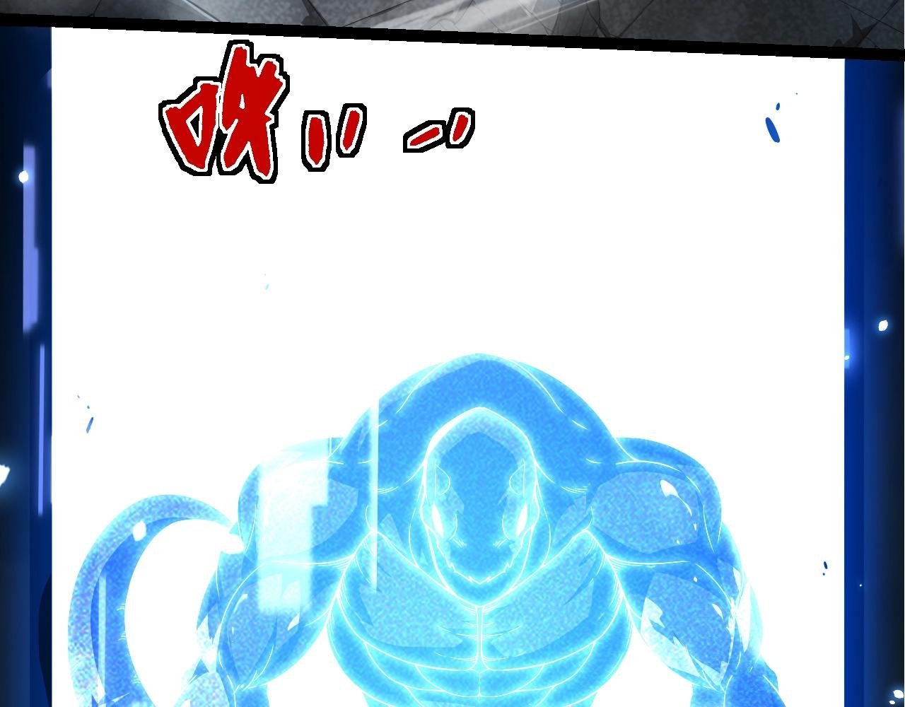 第302话 诡计