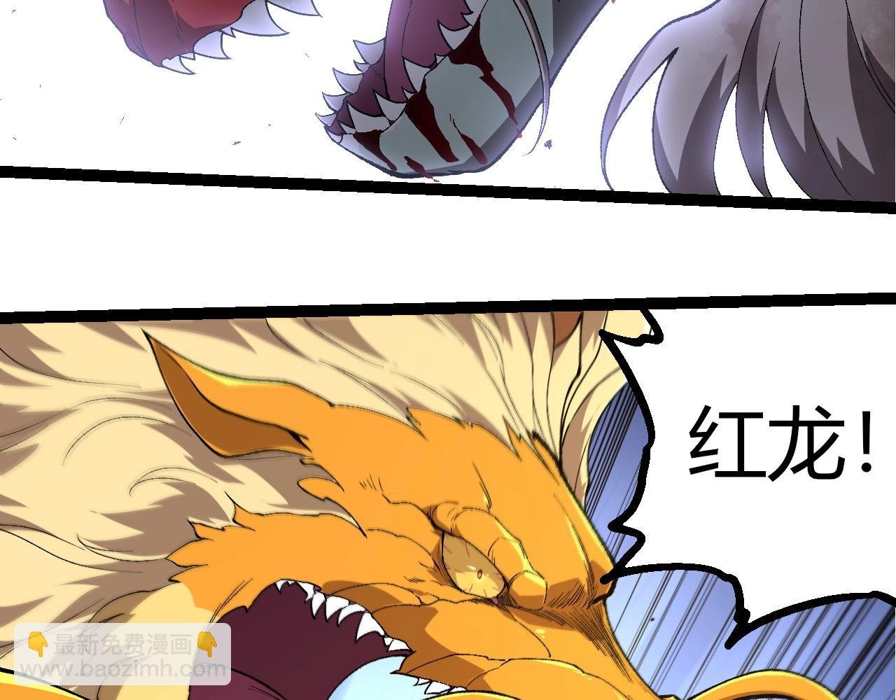 第303话 死斗来临