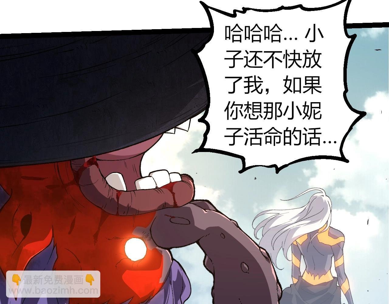 第303话 死斗来临