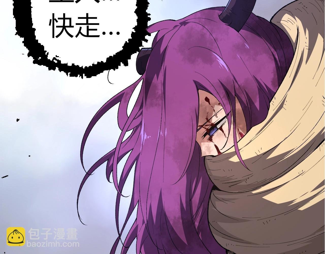 第303话 死斗来临