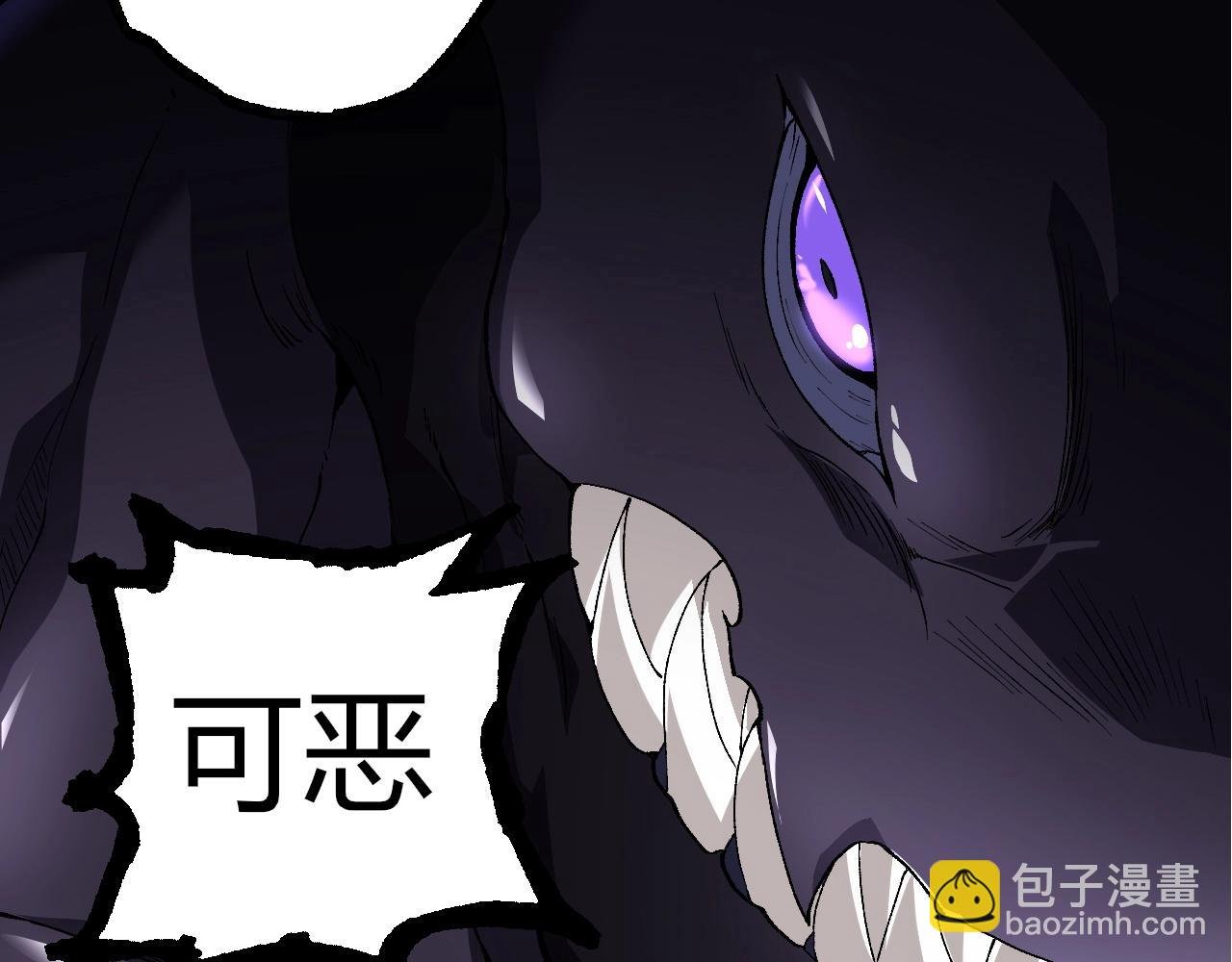 第303话 死斗来临