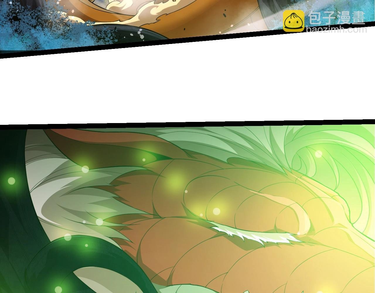 第304话 真身降临