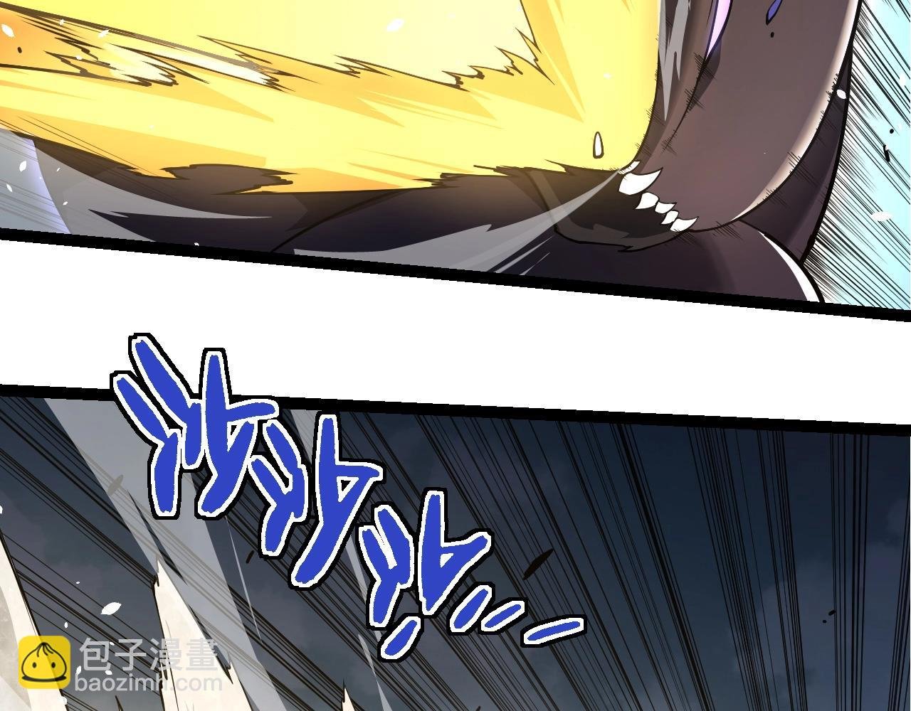 第304话 真身降临