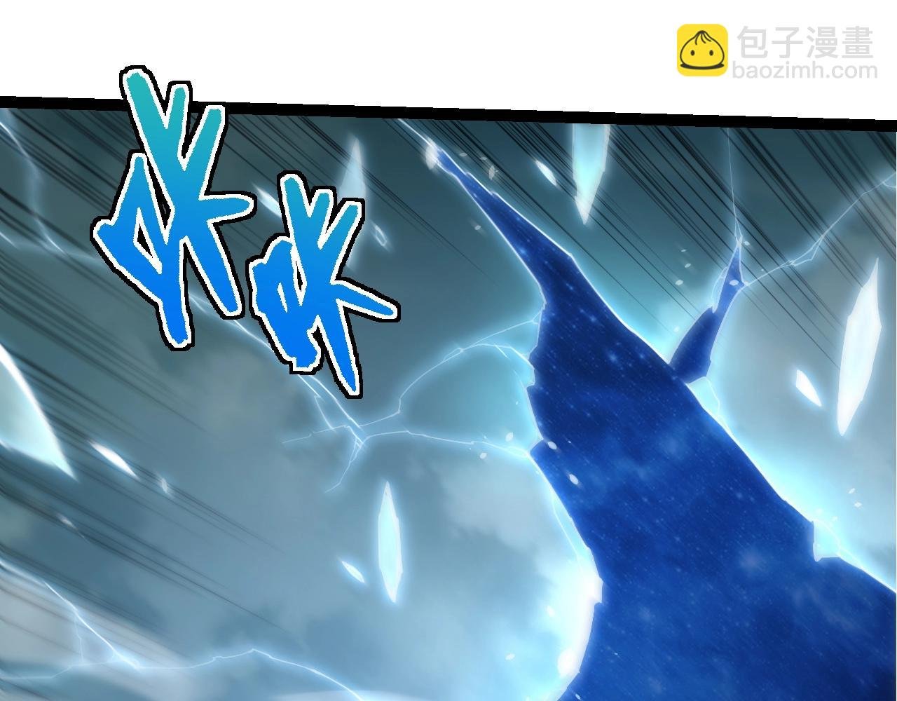 第304话 真身降临