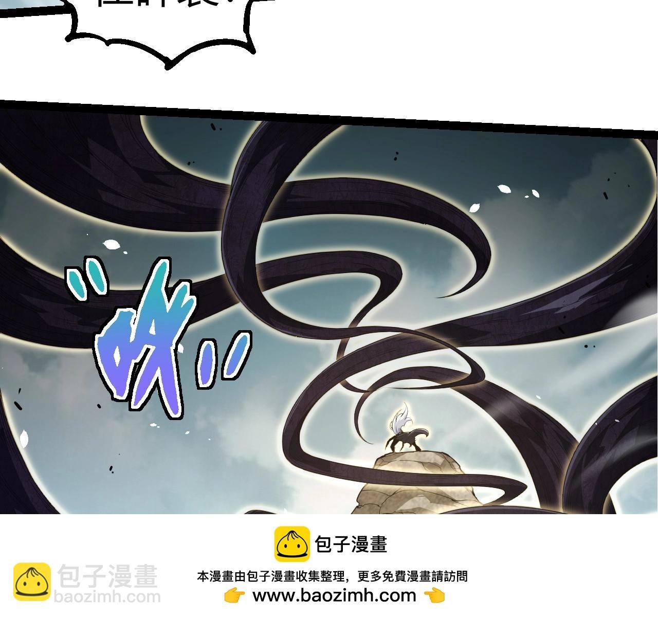 第304话 真身降临