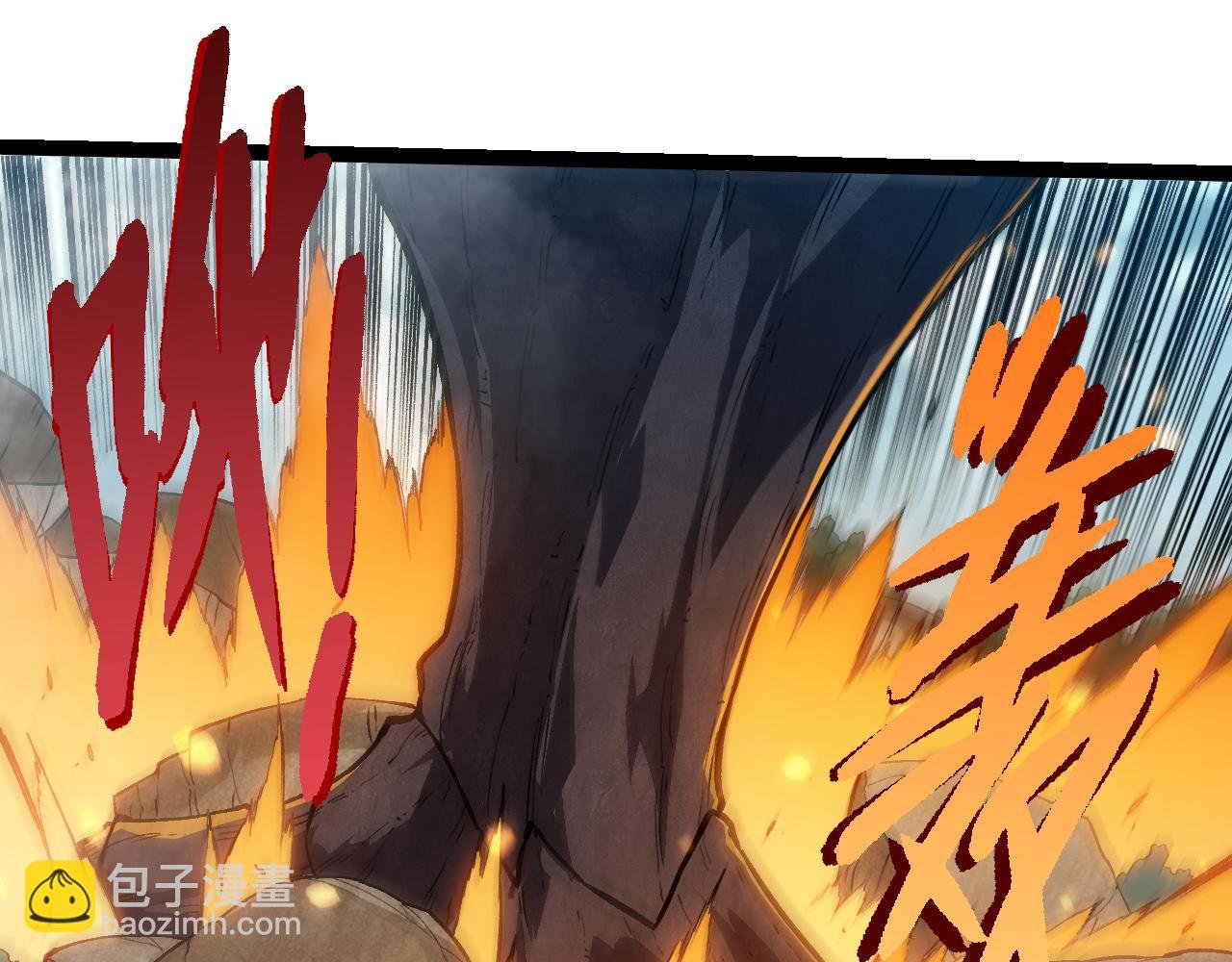 第305话 强大的实力