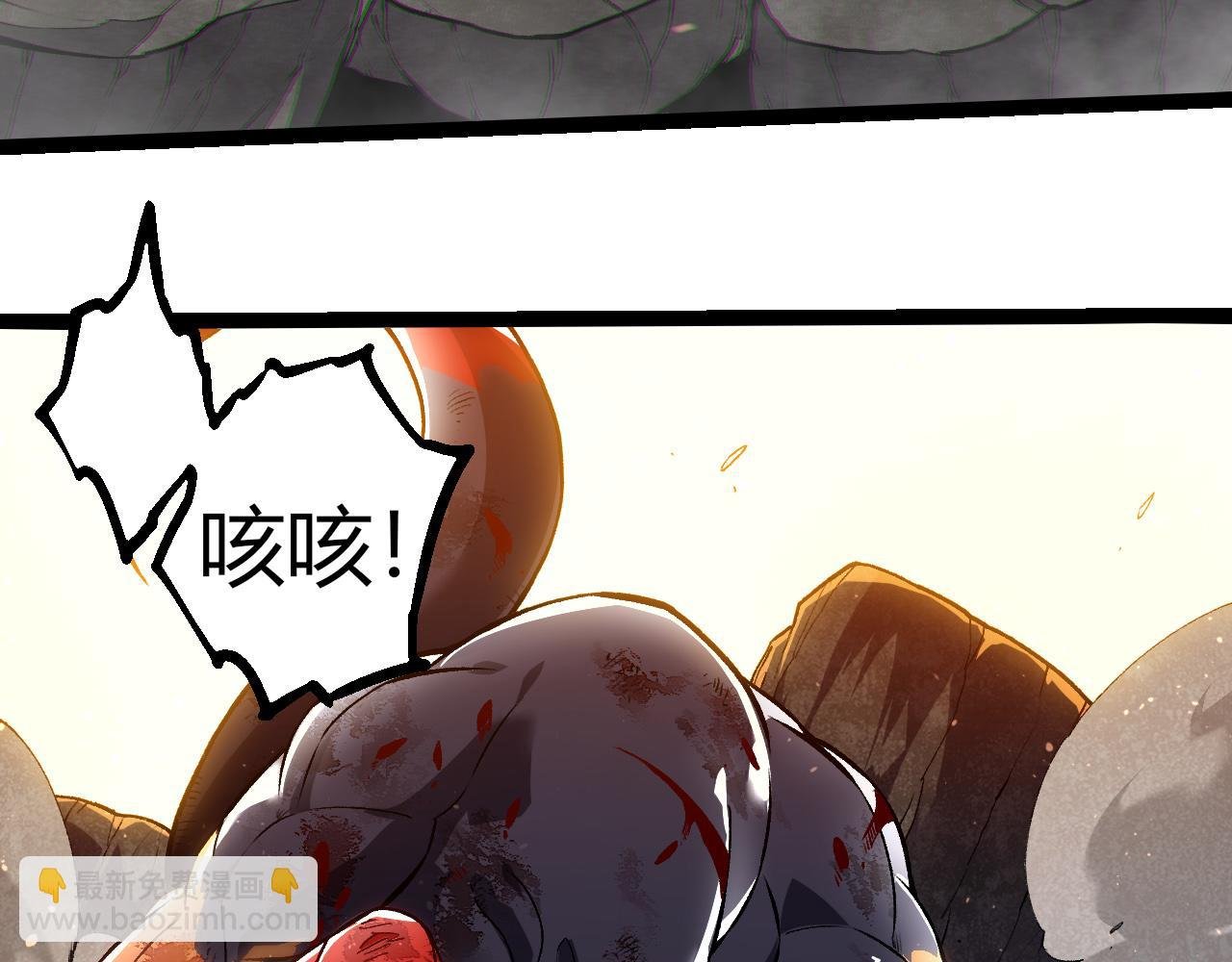 第305话 强大的实力