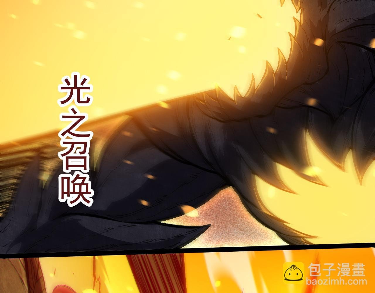 第305话 强大的实力