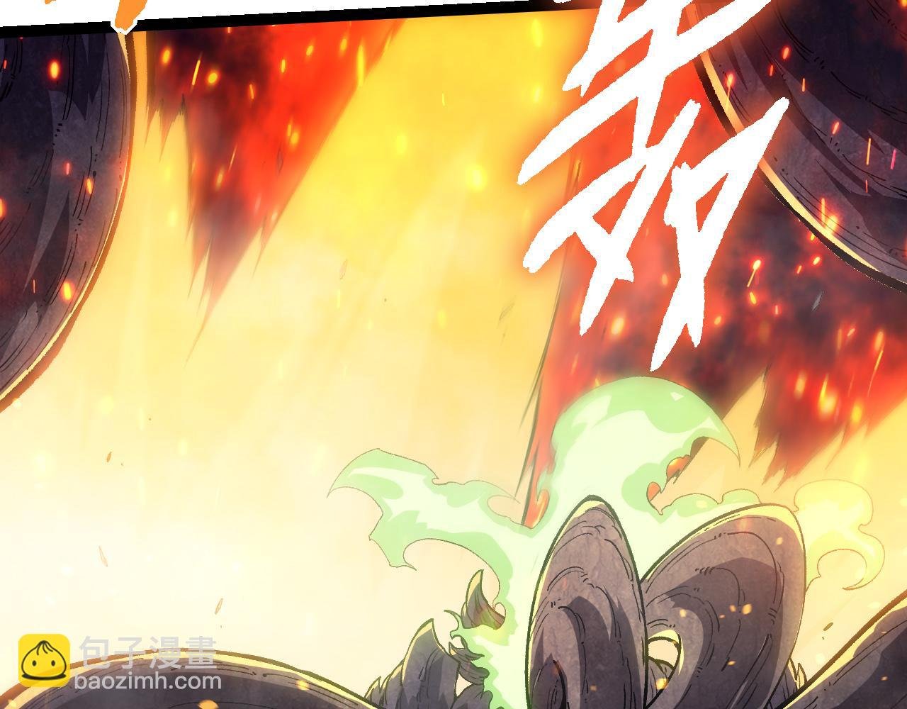第305话 强大的实力