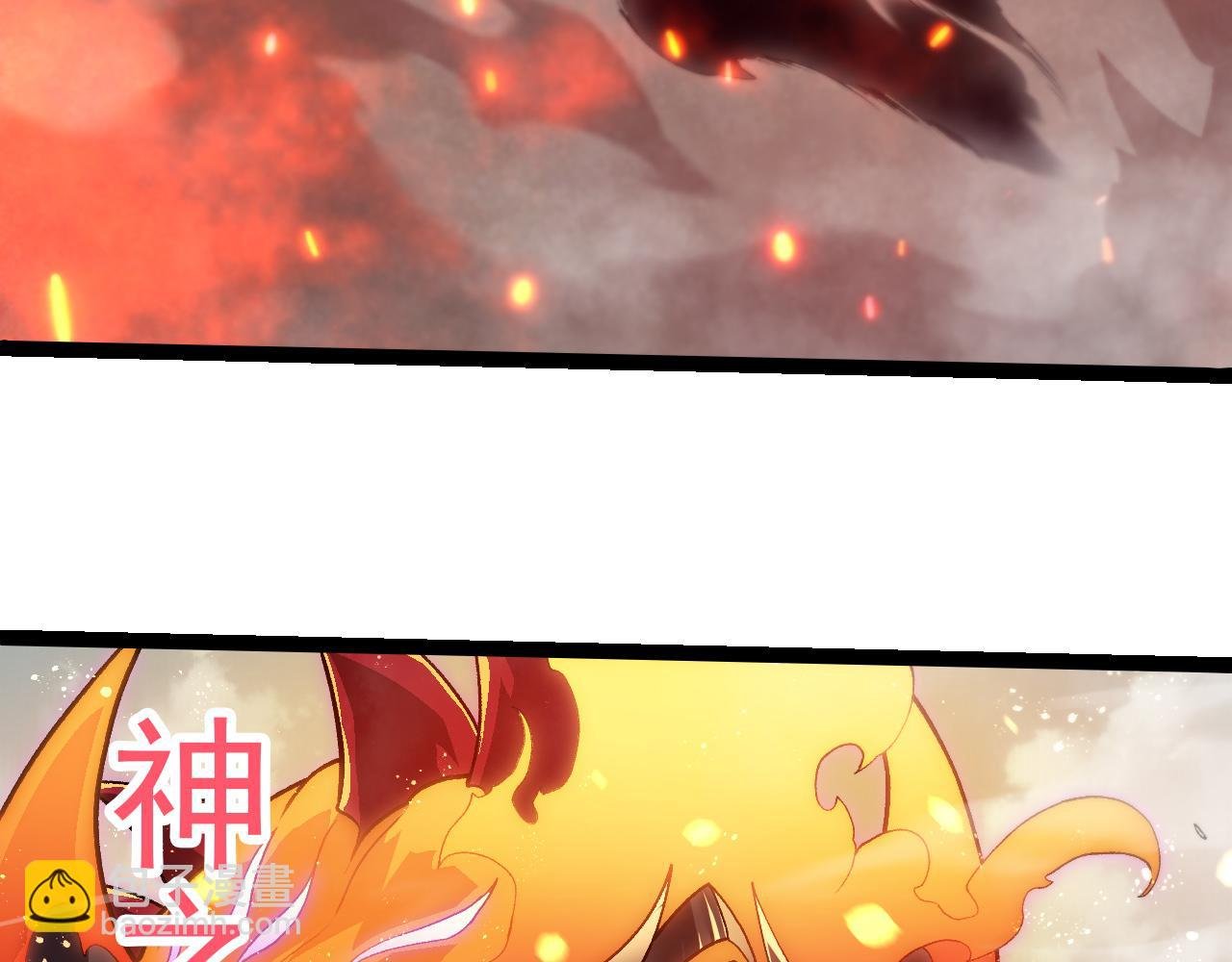 第305话 强大的实力