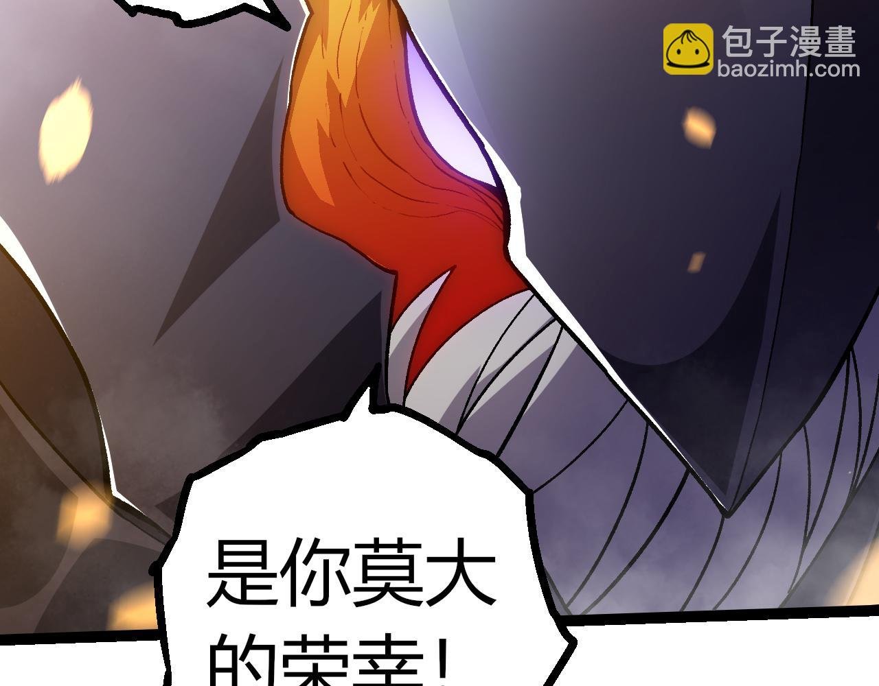 第305话 强大的实力
