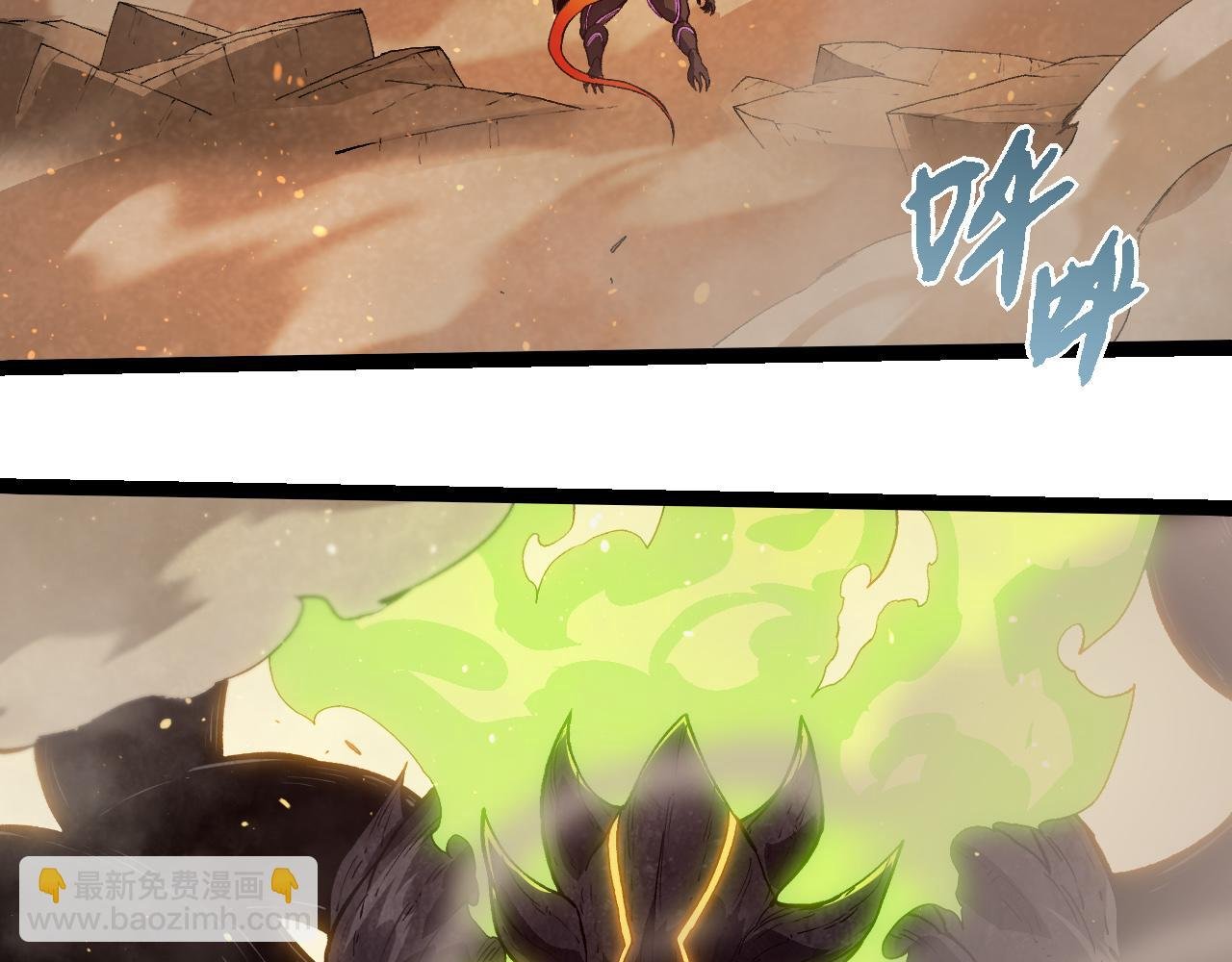 第306话 不会败的神