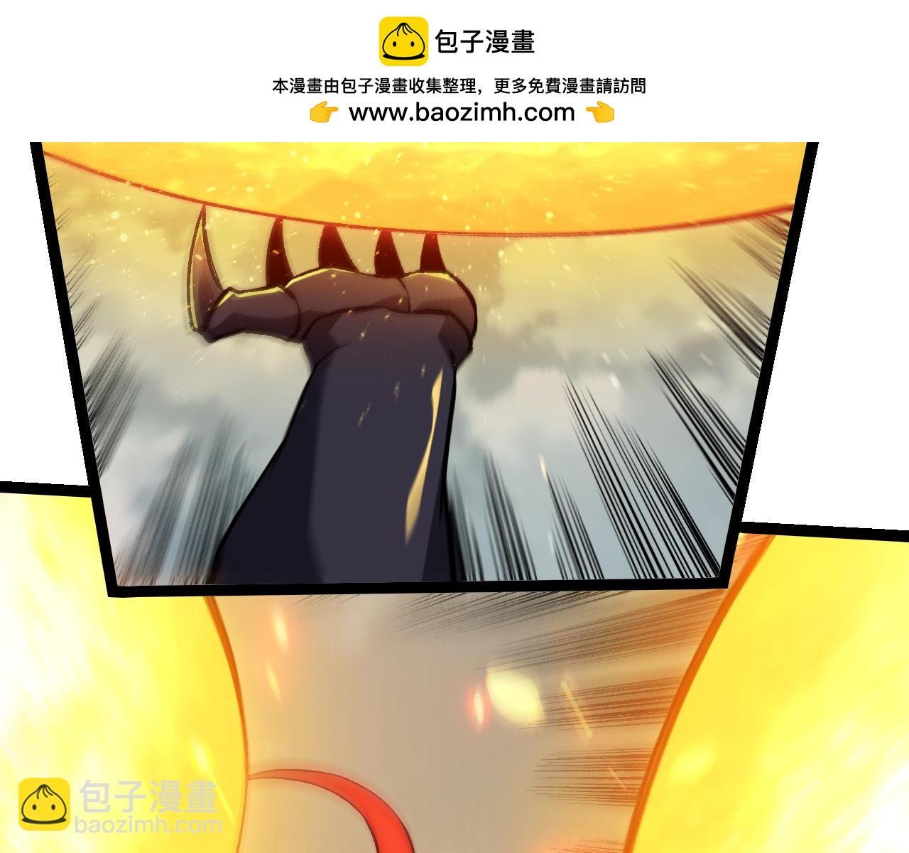 第306话 不会败的神