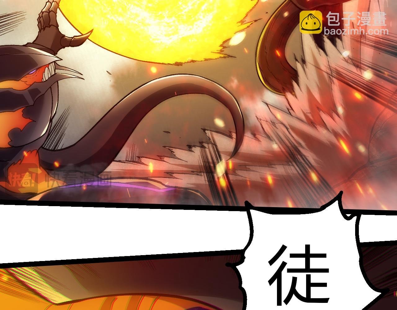第306话 不会败的神
