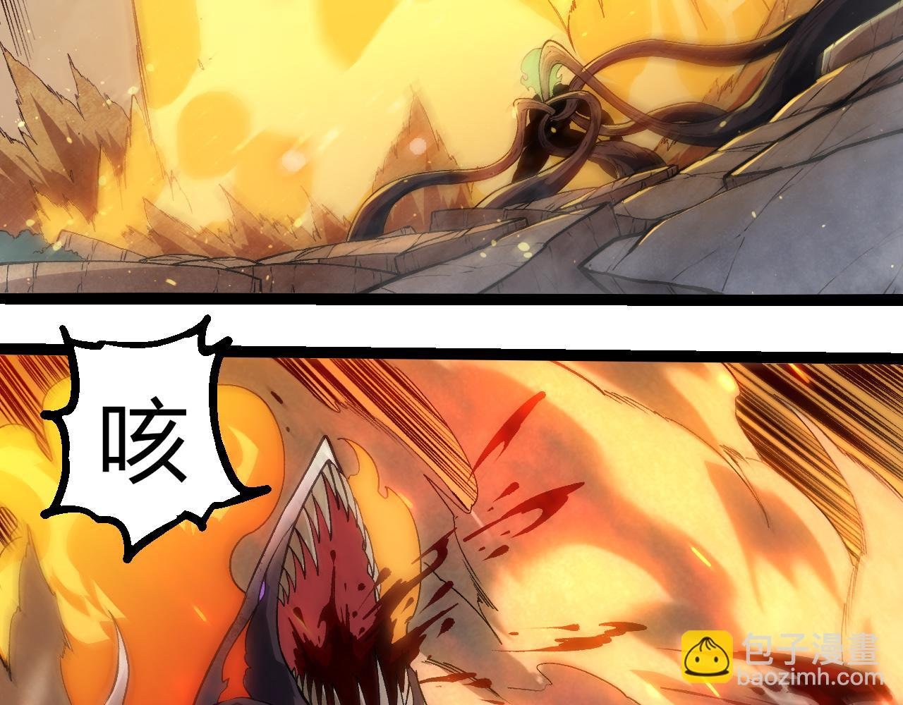 第306话 不会败的神