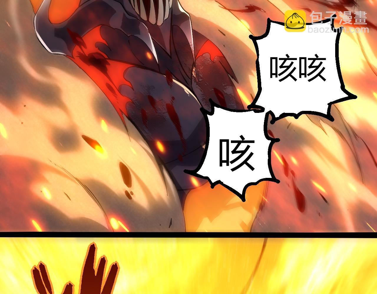 第306话 不会败的神