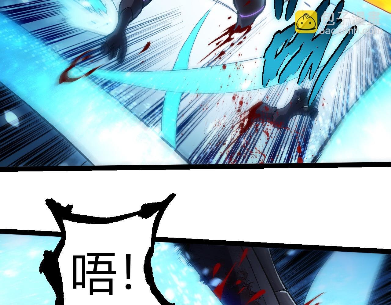 第306话 不会败的神