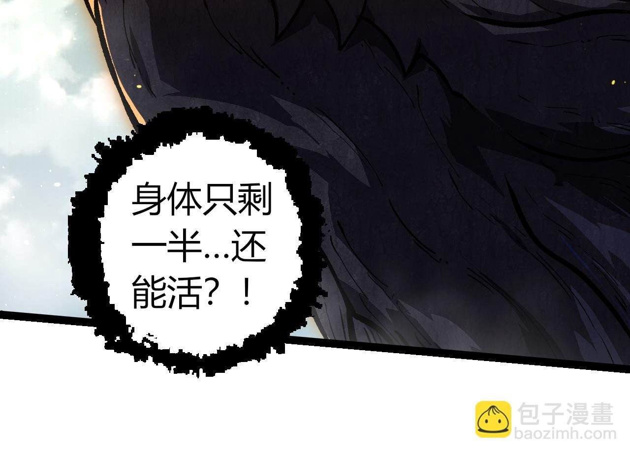 第306话 不会败的神