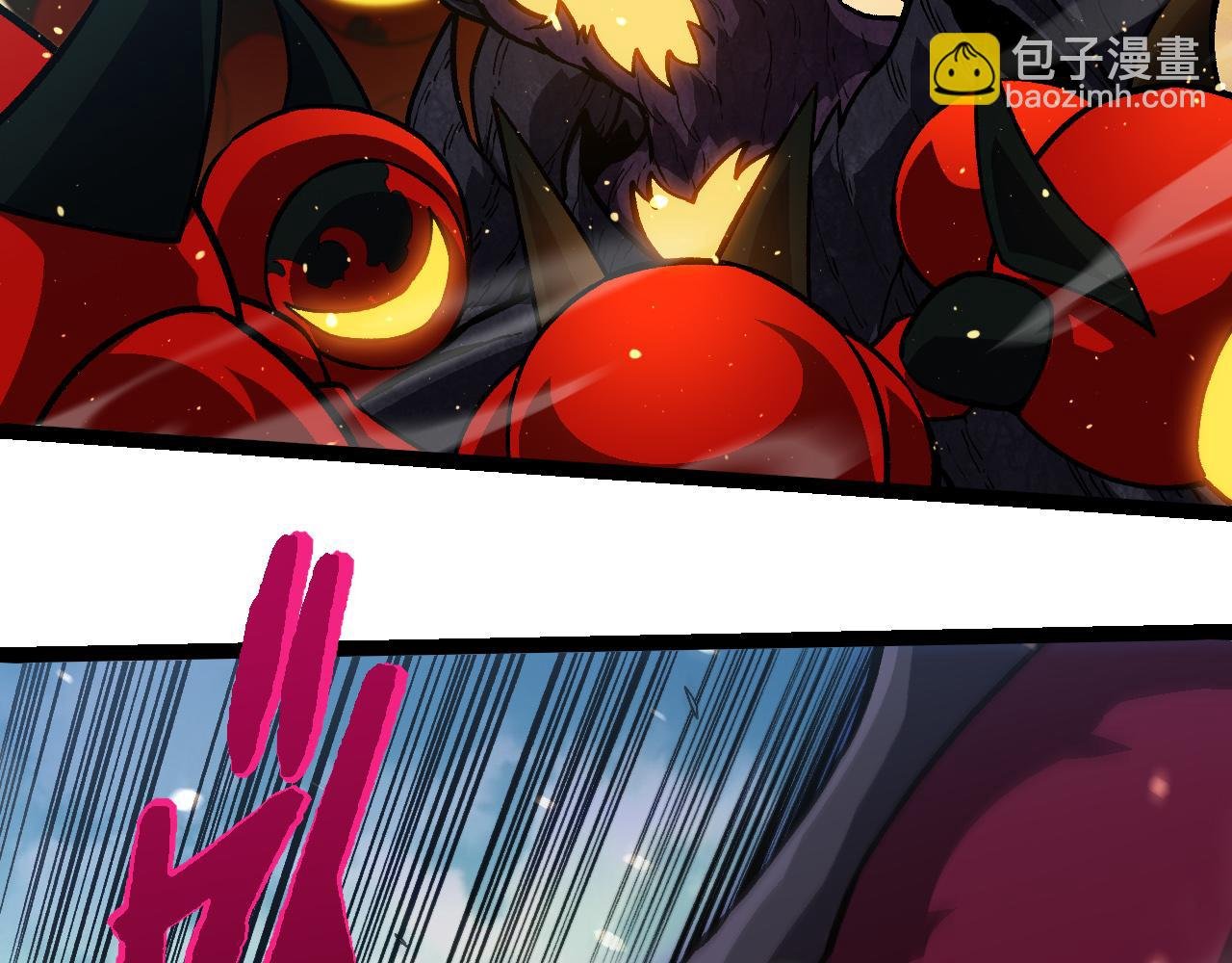 第306话 不会败的神